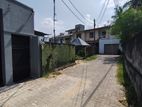 Land for Sale in Mirihana,Nugegoda.