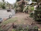 Land for Sale in Mirissa, Thalaramba