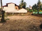 Land For Sale In Miriswaththa