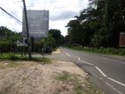 Land for Sale in Monaragala