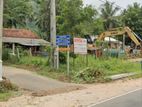 Land for Sale in Monaragala