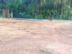 Land For sale in Monaragala