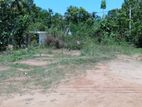 Land For Sale in Monaragala