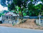 Land for Sale in Moragahahena