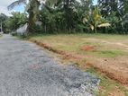Land for Sale in Moragahahena
