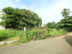 Land for sale in Moratuwa (facing Galle rd )