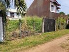 Land for sale in Moratuwa