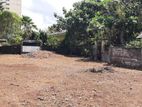 Land for sale in Moratuwa