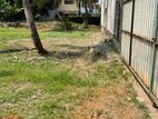 Land for Sale in Moratuwa