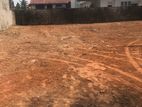 Land for Sale in Moratuwa