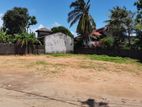 Land for Sale in Moratuwa