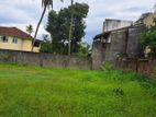 Land for Sale in Moratuwa