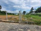 Land for Sale in Moratuwa