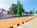 Land for Sale in Moratuwa Katubedda Near Technical University