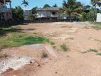 Land for sale in Moratuwa - Rawathawaththa
