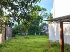 Land for Sale in Mount Lavania Ratmalana