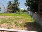 Land for sale in Mount lavinia