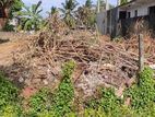 Land for Sale in Mount Lavinia