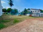 Land for sale in Mount Lavinia