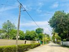 Land for Sale in Mount Lavinia