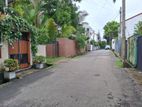 Land for Sale in Mount Lavinia