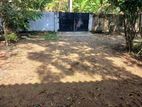 Land for sale in mount lavinia