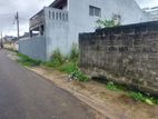 Land for Sale in Mount Lavinia
