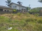 Land for Sale in Mount Lavinia