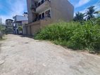 Land for Sale In Mount Lavinia