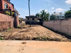 Land For Sale in Mount Lavinia