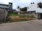 Land for Sale in Mount Lavinia