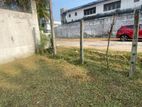 Land for Sale in Mount Lavinia