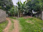 Land for Sale in Mount Lavinia