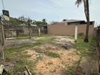 Land for SALE in Mount Lavinia