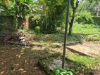 Land for Sale in Mountlavinia