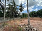 Land for Sale in Mulleriyawa 10 P
