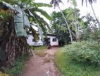 Land for Sale in Mulleriyawa, Angoda