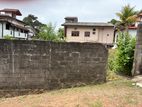 Land for Sale in Mulleriyawa