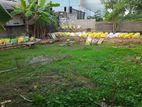 Land for Sale in Mulleriyawa New Town- මුල්ලේරියාව නව නගරය