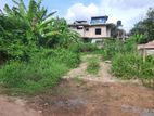 Land for Sale in Mulleriyawa North - Ambatale