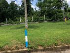 Land for Sale in Munagama