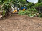 Land For Sale In Nagahamulla Road Battaramulla - 4049U