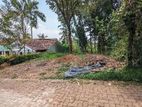 Land For Sale In Nagoda, Kalutara