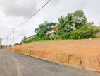 Land For Sale In Nagoda , Kalutara