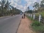 Land for Sale in Narammala