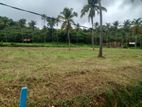 Land for Sale in Narammala