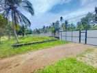 Land for Sale in Nattandiya