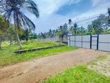 Land for Sale in Nattandiya