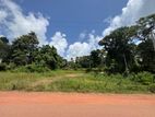 Land for Sale in Nattandiya, Thuththiripitiya