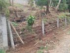 Land For Sale in Nattarampota, Kandy (SSPL-358)